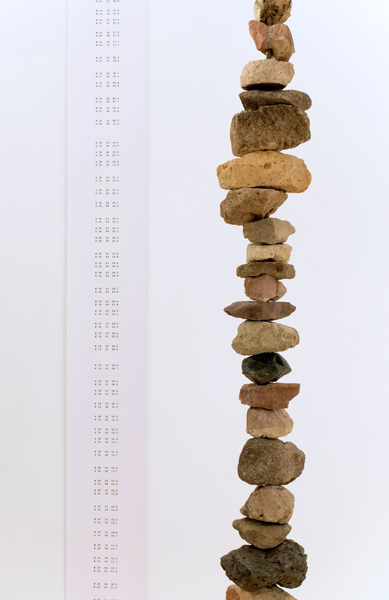 Maider López - Detalle Moving stones - Columna. 2016